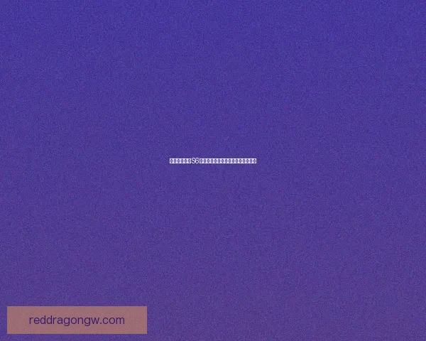 云顶之弈手游S6赛季上线时间及新版本内容全面解析