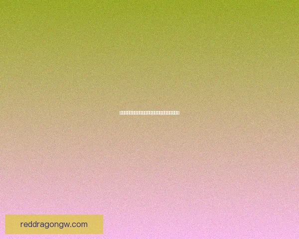 嫦娥在游戏中的最佳出装搭配与实战分析助你轻松取胜