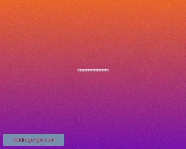 宣城忠臣舍身救主的壮烈事迹与历史价值解析