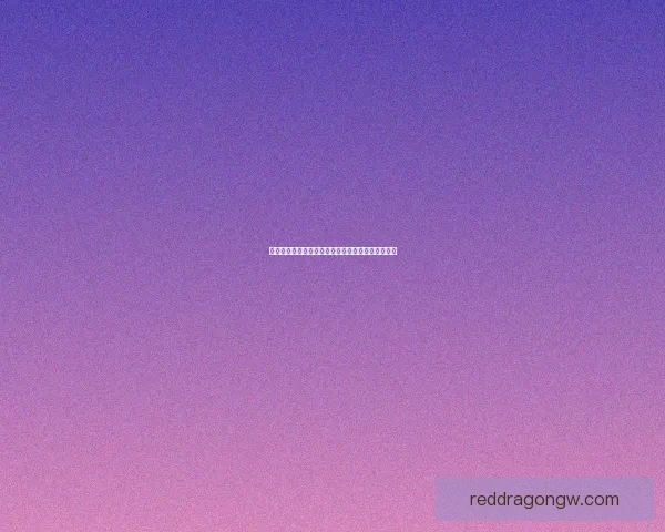 幽灵罗盘深度解析及其在地下城与勇士中的应用技巧