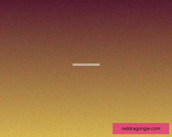 梭梭树根部寄生现象及其生态影响研究分析