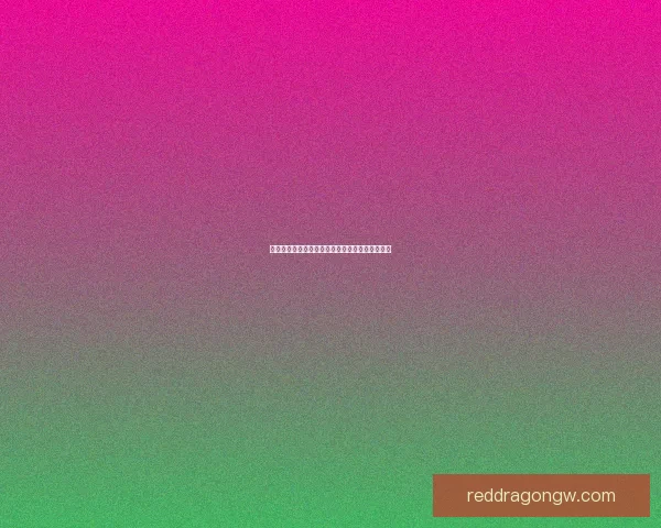 吃荔枝后驾车可能带来的安全隐患与健康风险分析